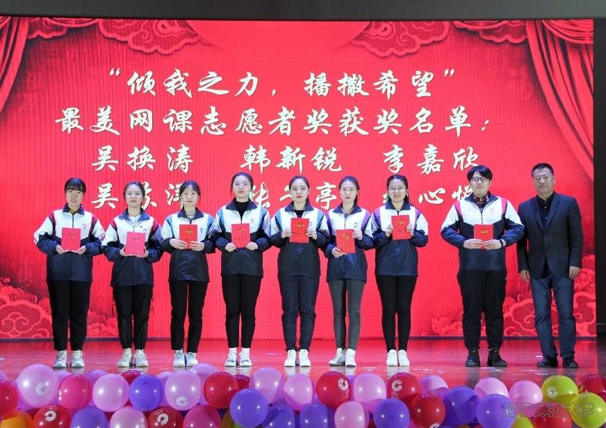 乌鸦传媒