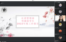 乌鸦传媒