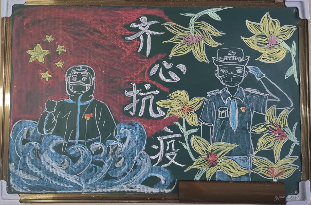 乌鸦传媒