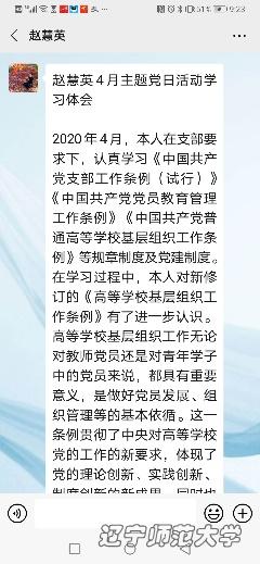 乌鸦传媒