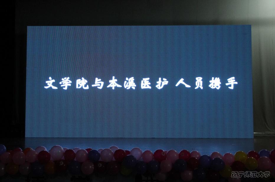乌鸦传媒