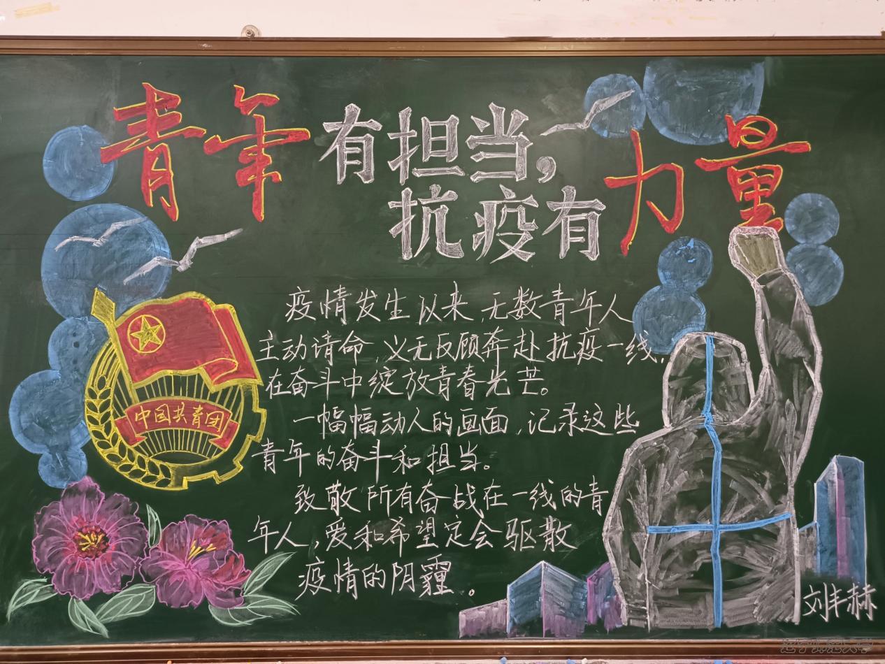 乌鸦传媒