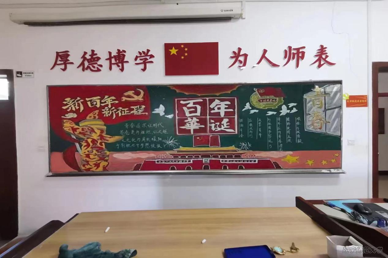 乌鸦传媒