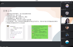 乌鸦传媒
