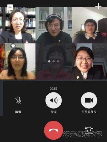乌鸦传媒