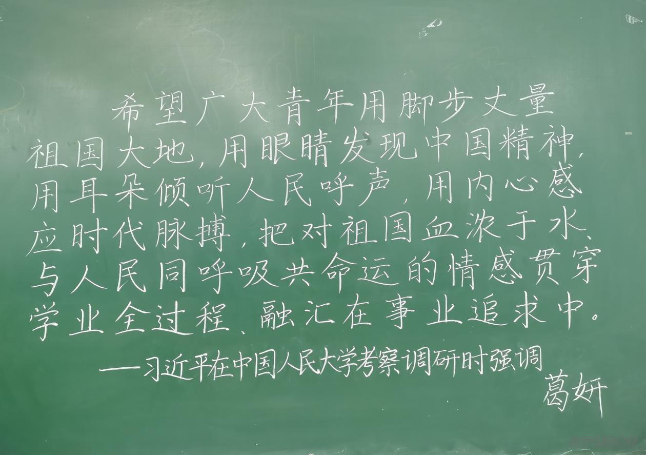 乌鸦传媒