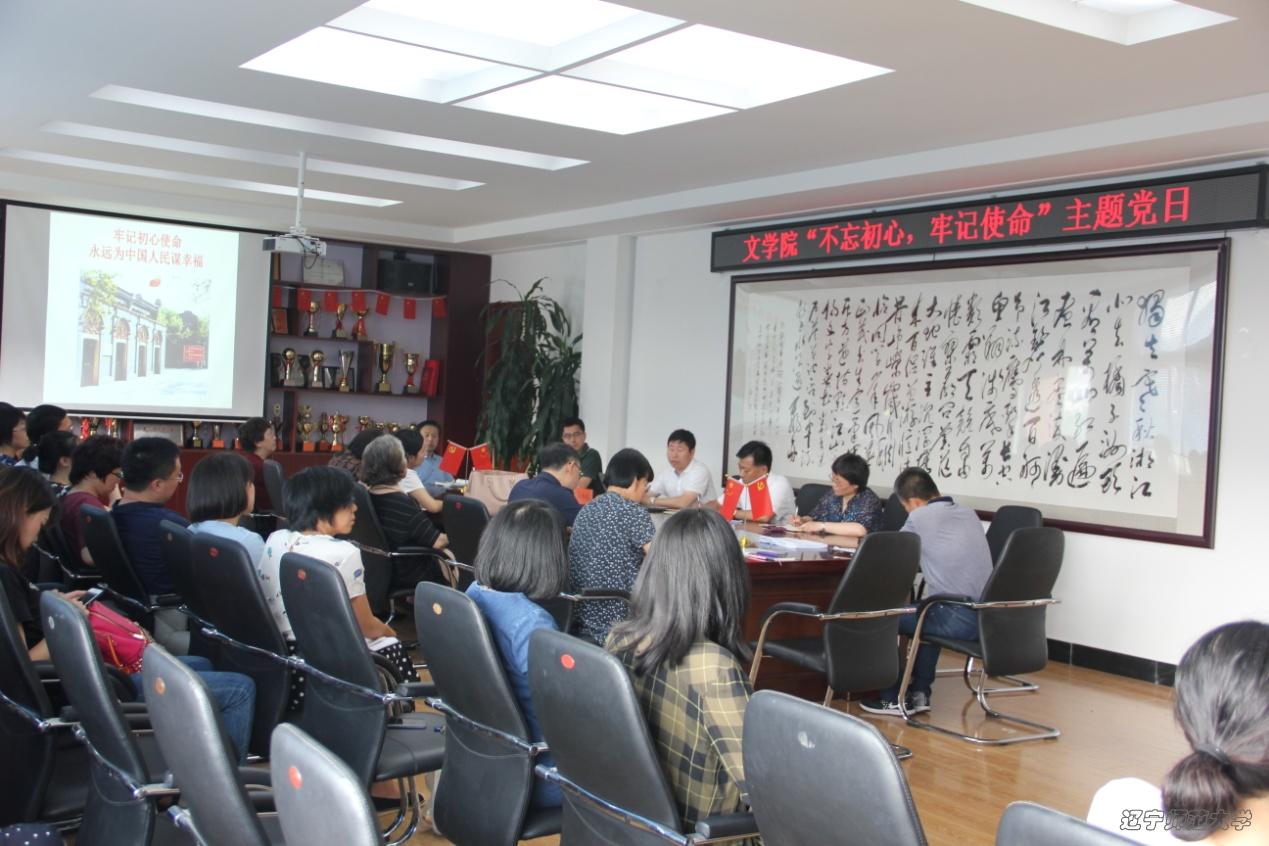 乌鸦传媒