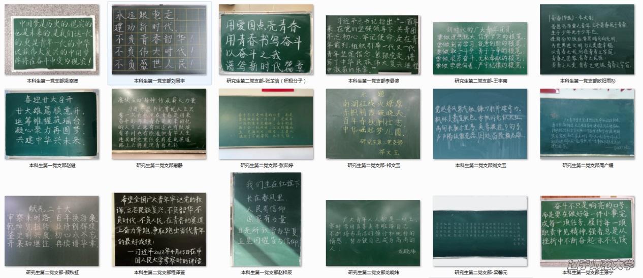 乌鸦传媒
