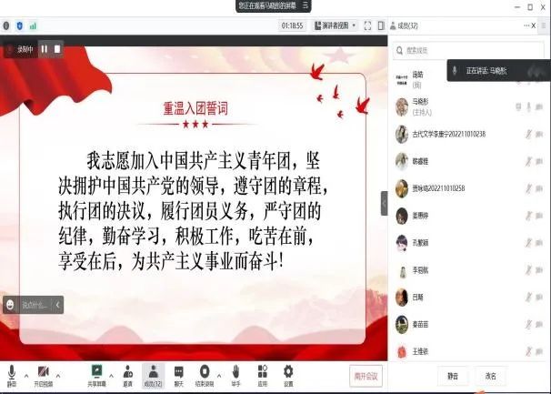 乌鸦传媒