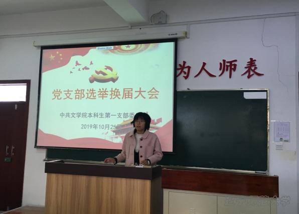 乌鸦传媒