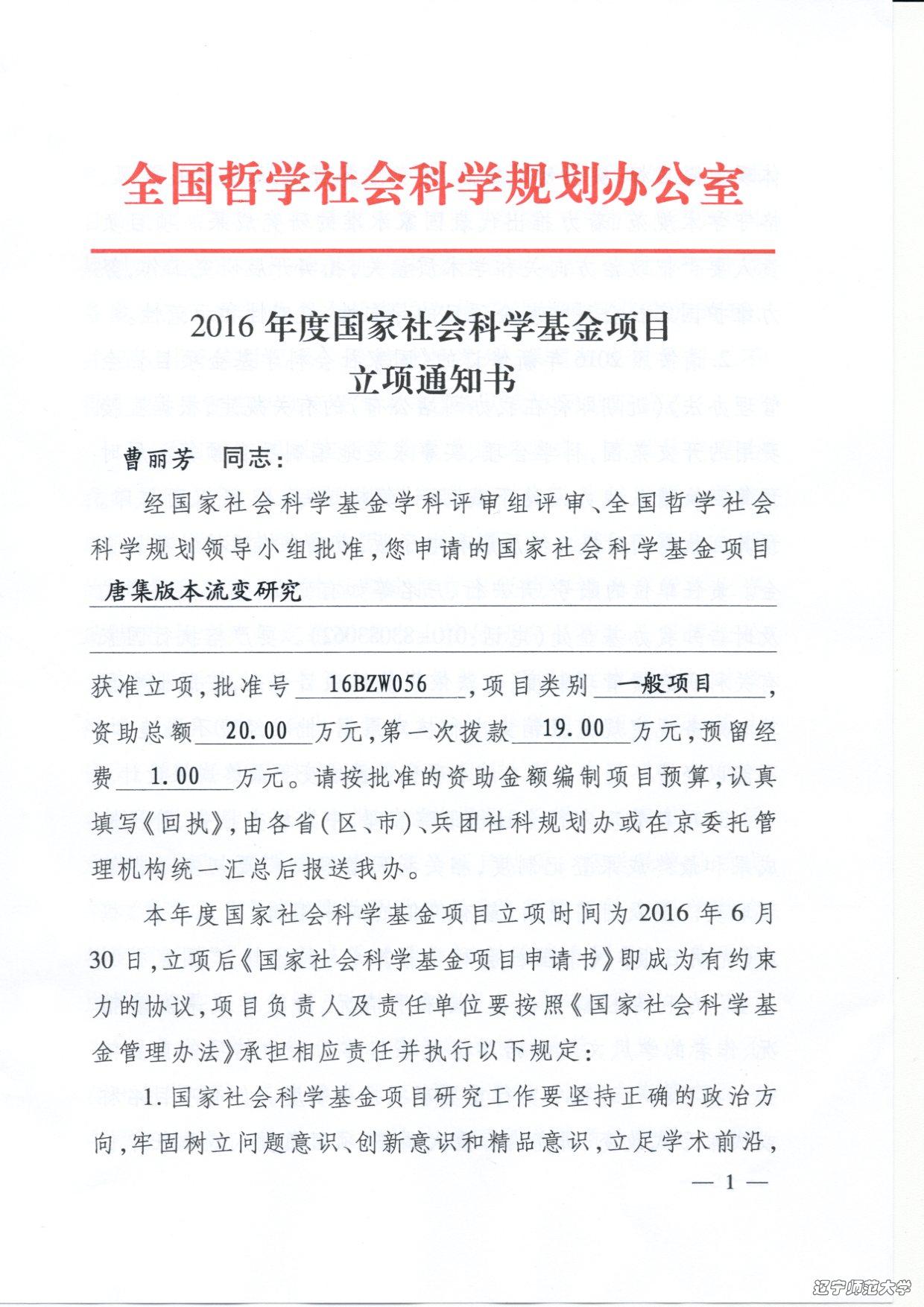 乌鸦传媒