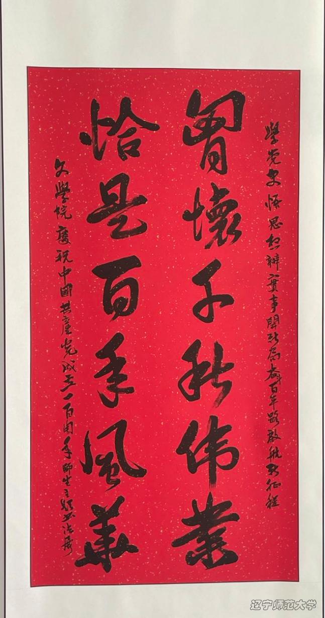 乌鸦传媒