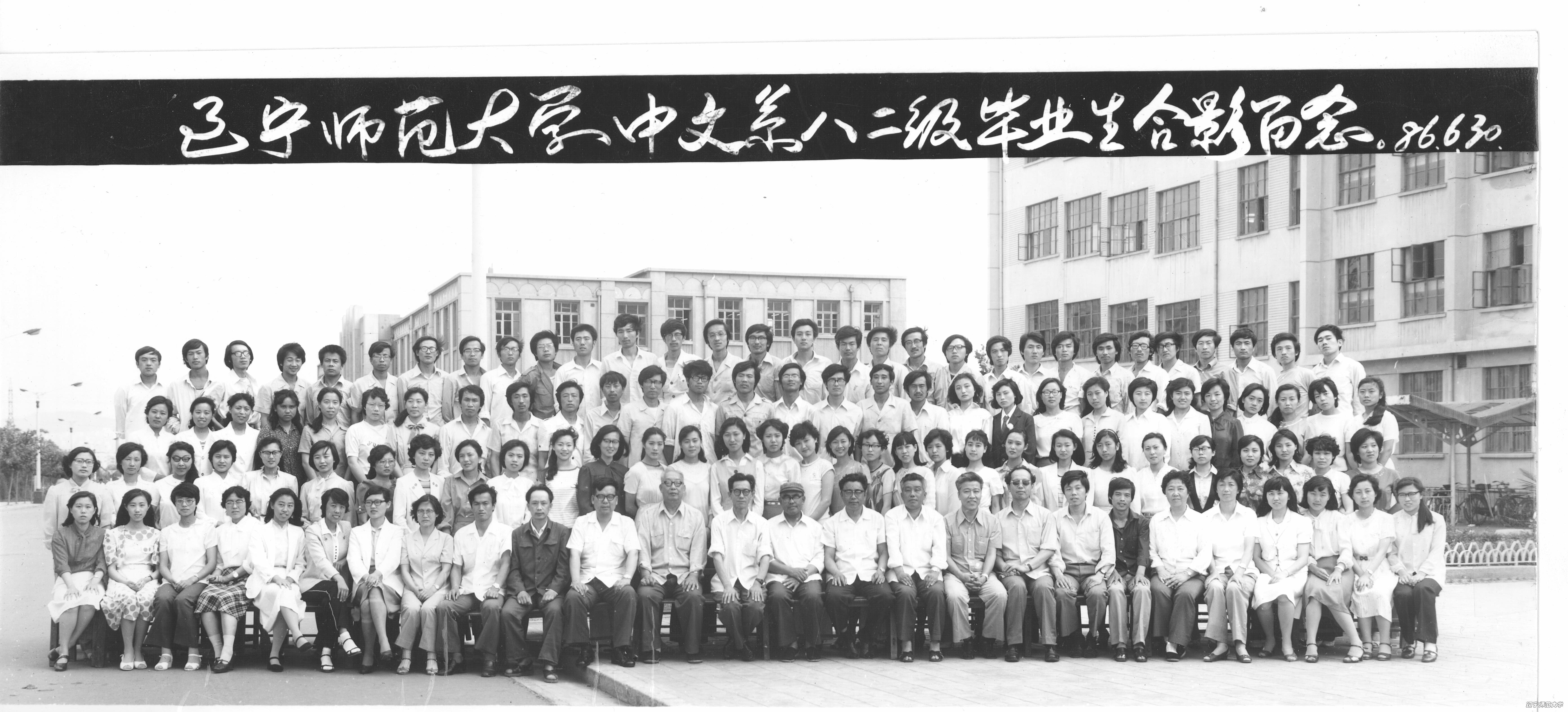 乌鸦传媒