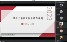 乌鸦传媒