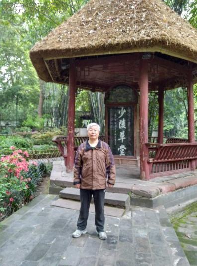 乌鸦传媒
