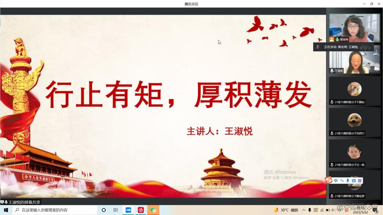乌鸦传媒