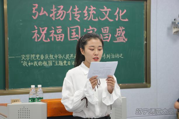 乌鸦传媒