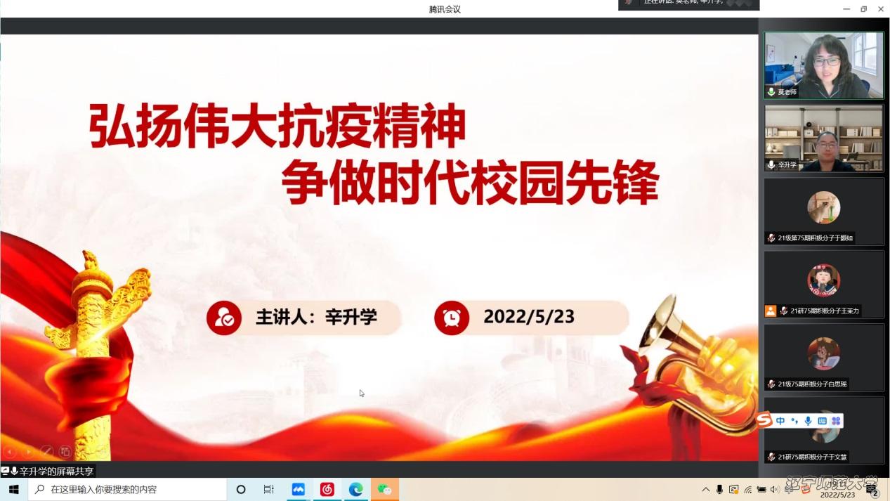 乌鸦传媒