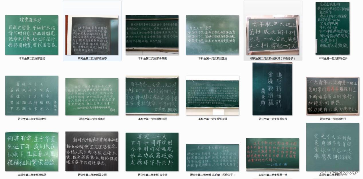 乌鸦传媒