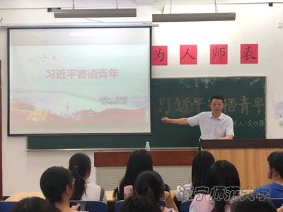 乌鸦传媒