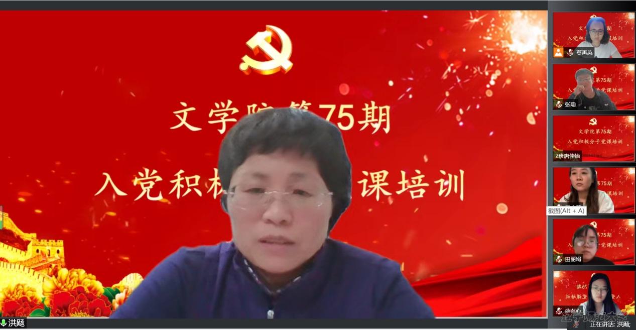 乌鸦传媒