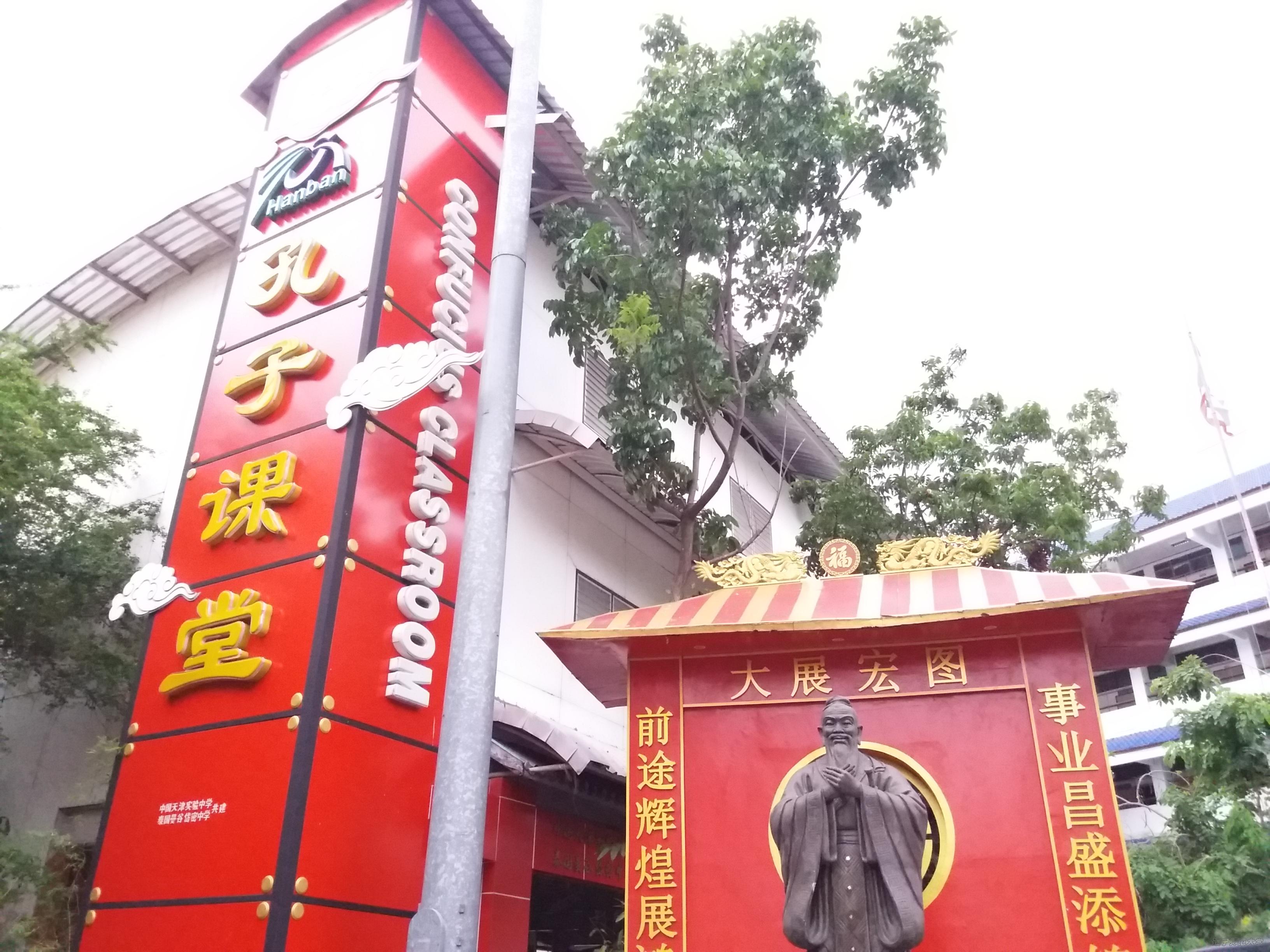 乌鸦传媒