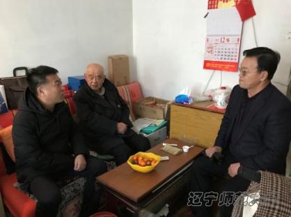乌鸦传媒