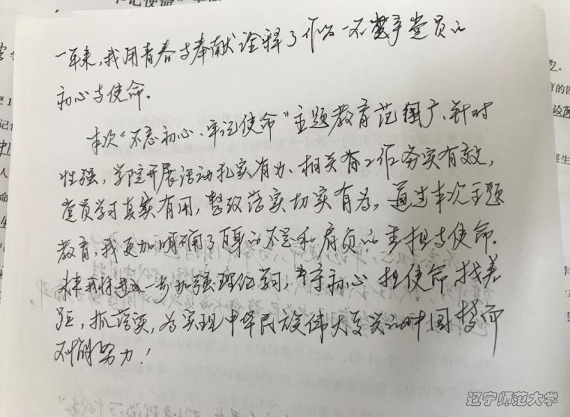 乌鸦传媒
