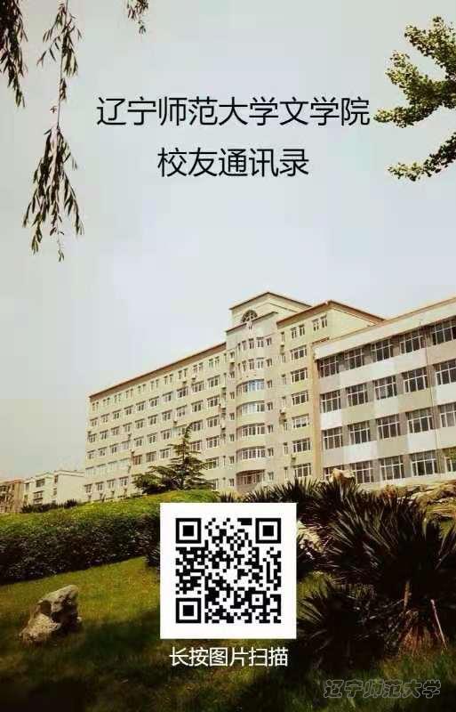 乌鸦传媒