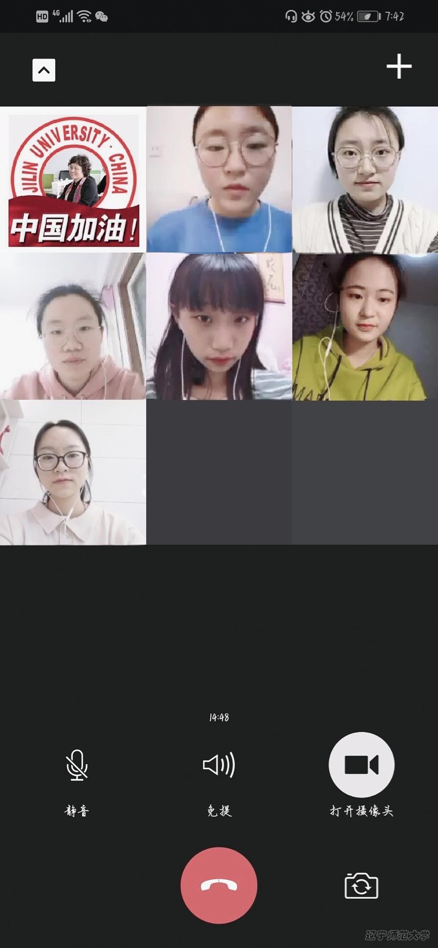 乌鸦传媒