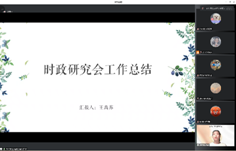 乌鸦传媒