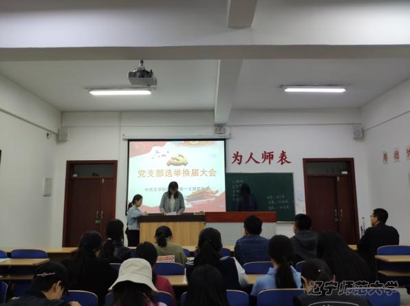 乌鸦传媒