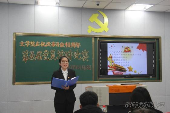 乌鸦传媒