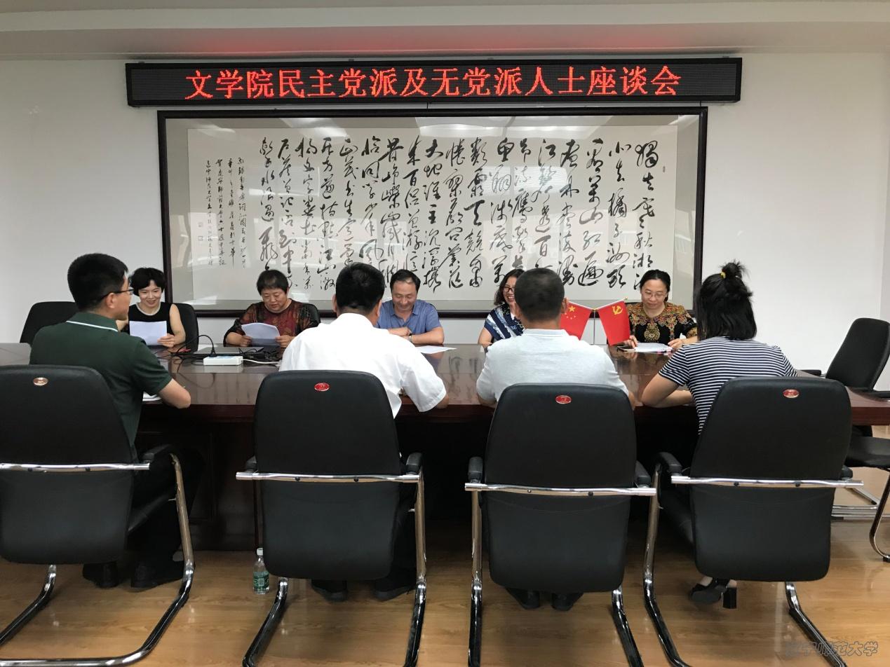 乌鸦传媒