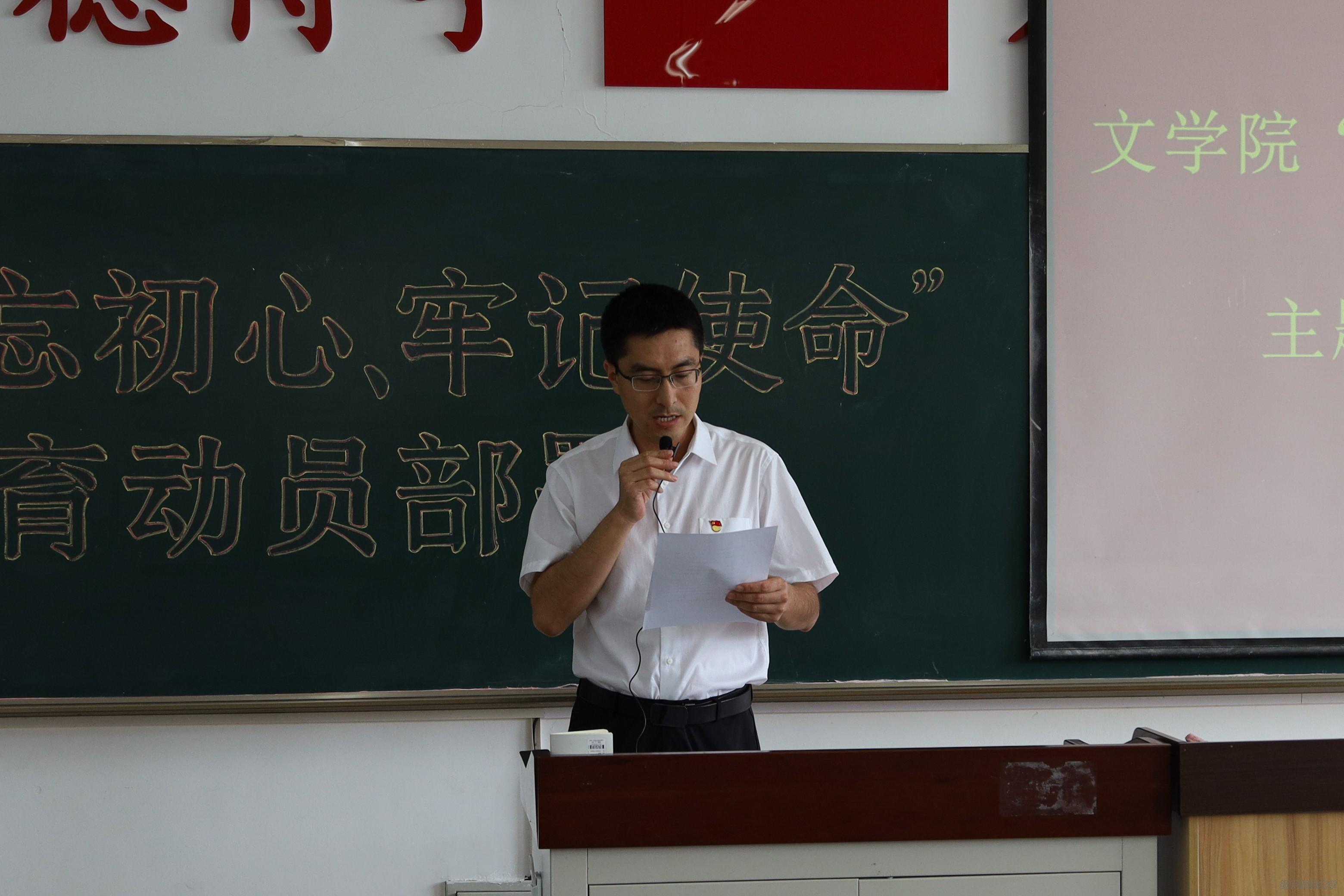 乌鸦传媒
