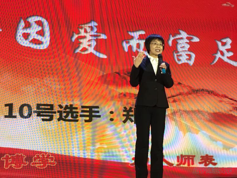 乌鸦传媒
