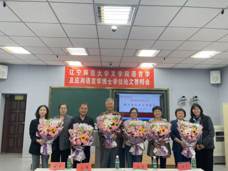 乌鸦传媒
