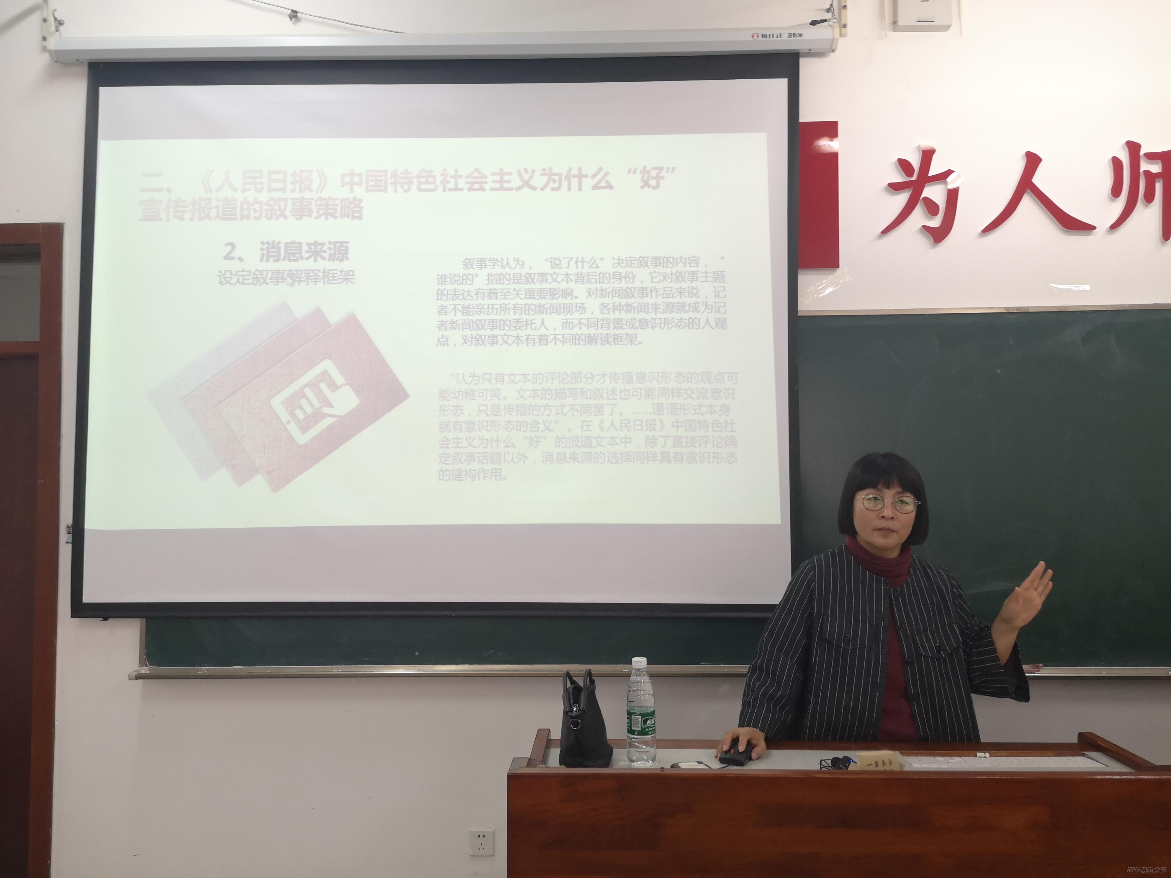 乌鸦传媒