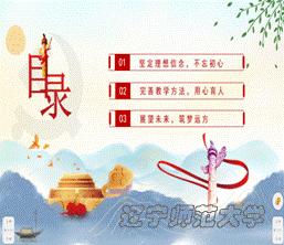 乌鸦传媒