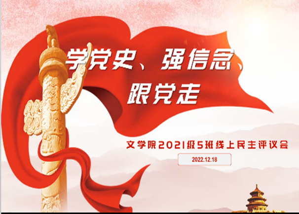 乌鸦传媒