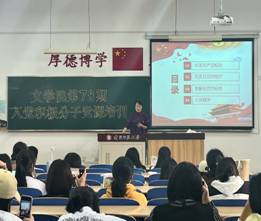 乌鸦传媒