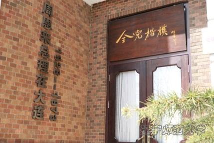 乌鸦传媒