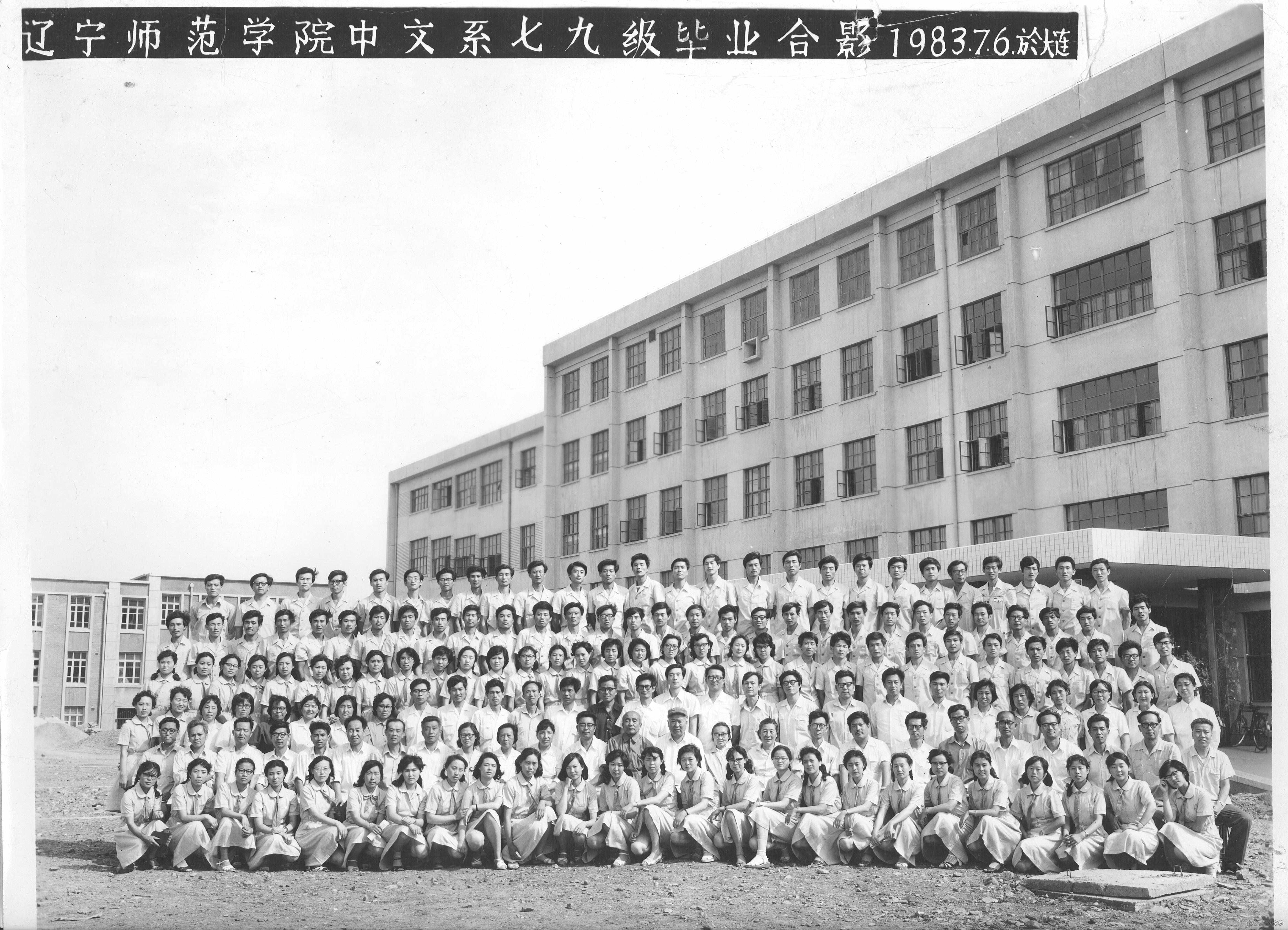 乌鸦传媒