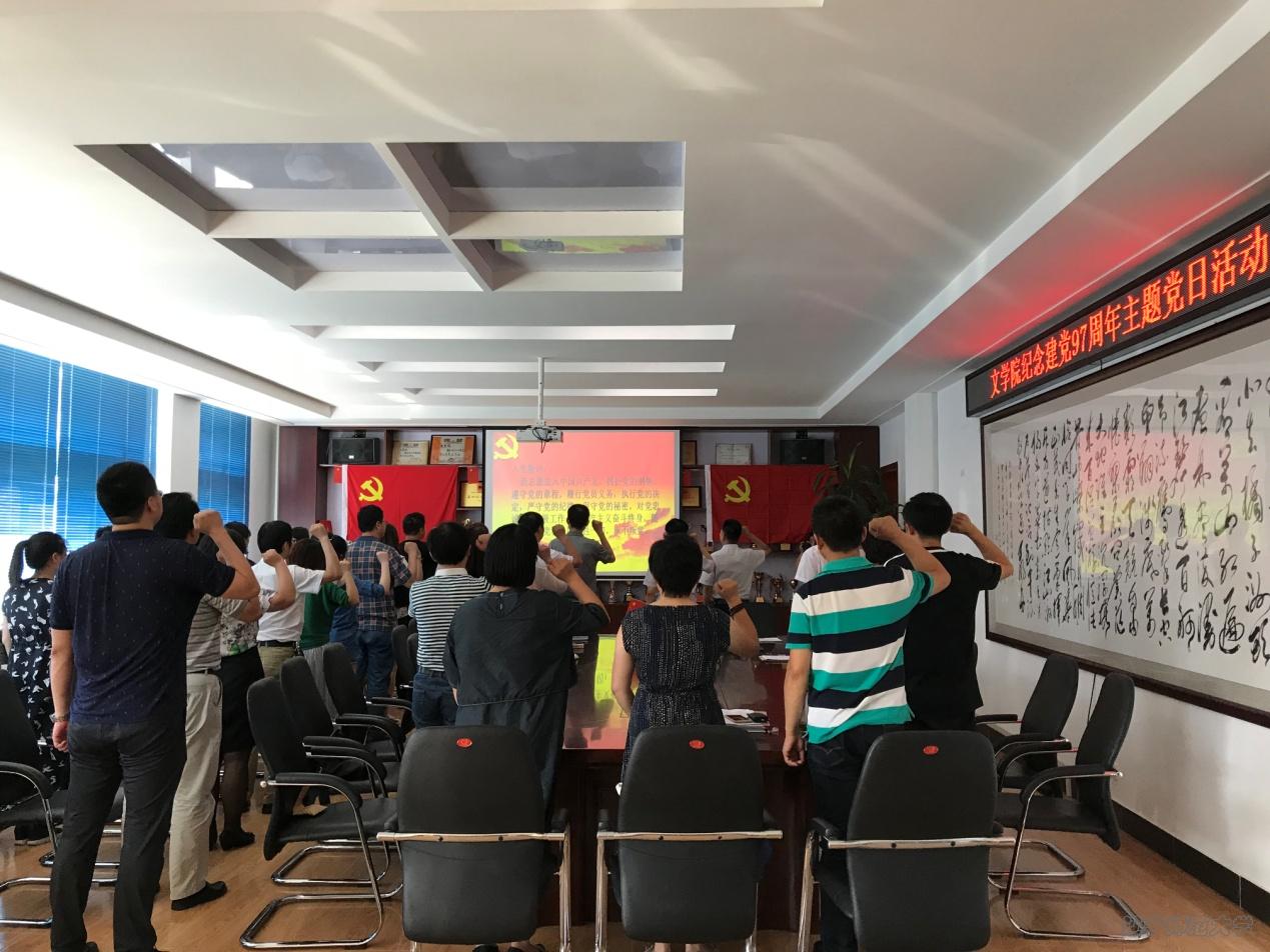 乌鸦传媒