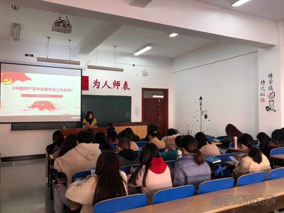 乌鸦传媒