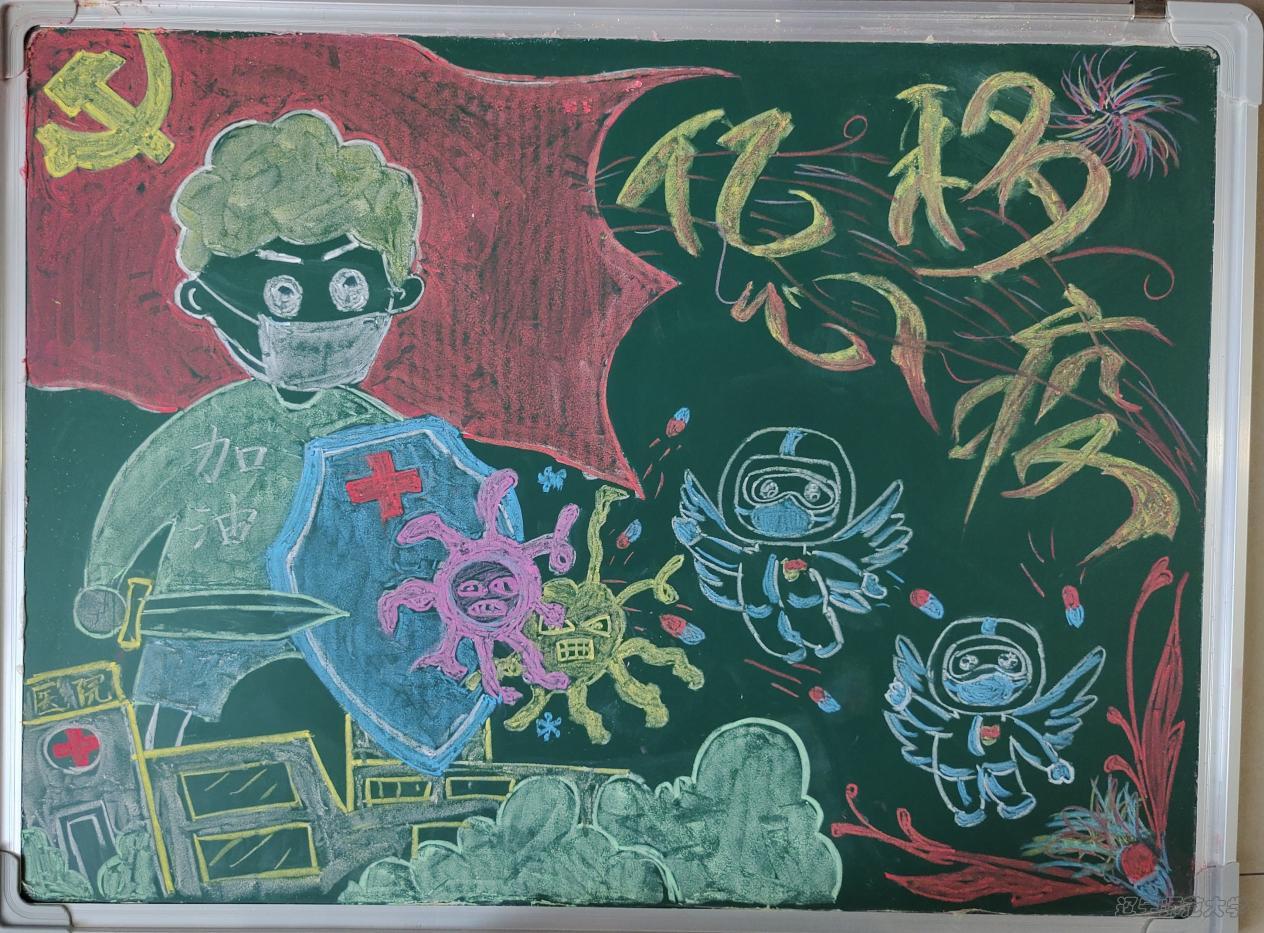 乌鸦传媒