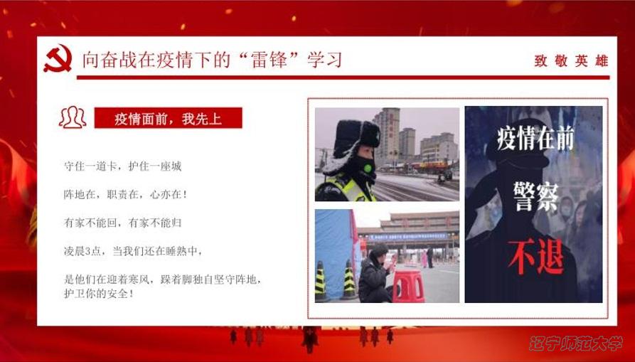 乌鸦传媒