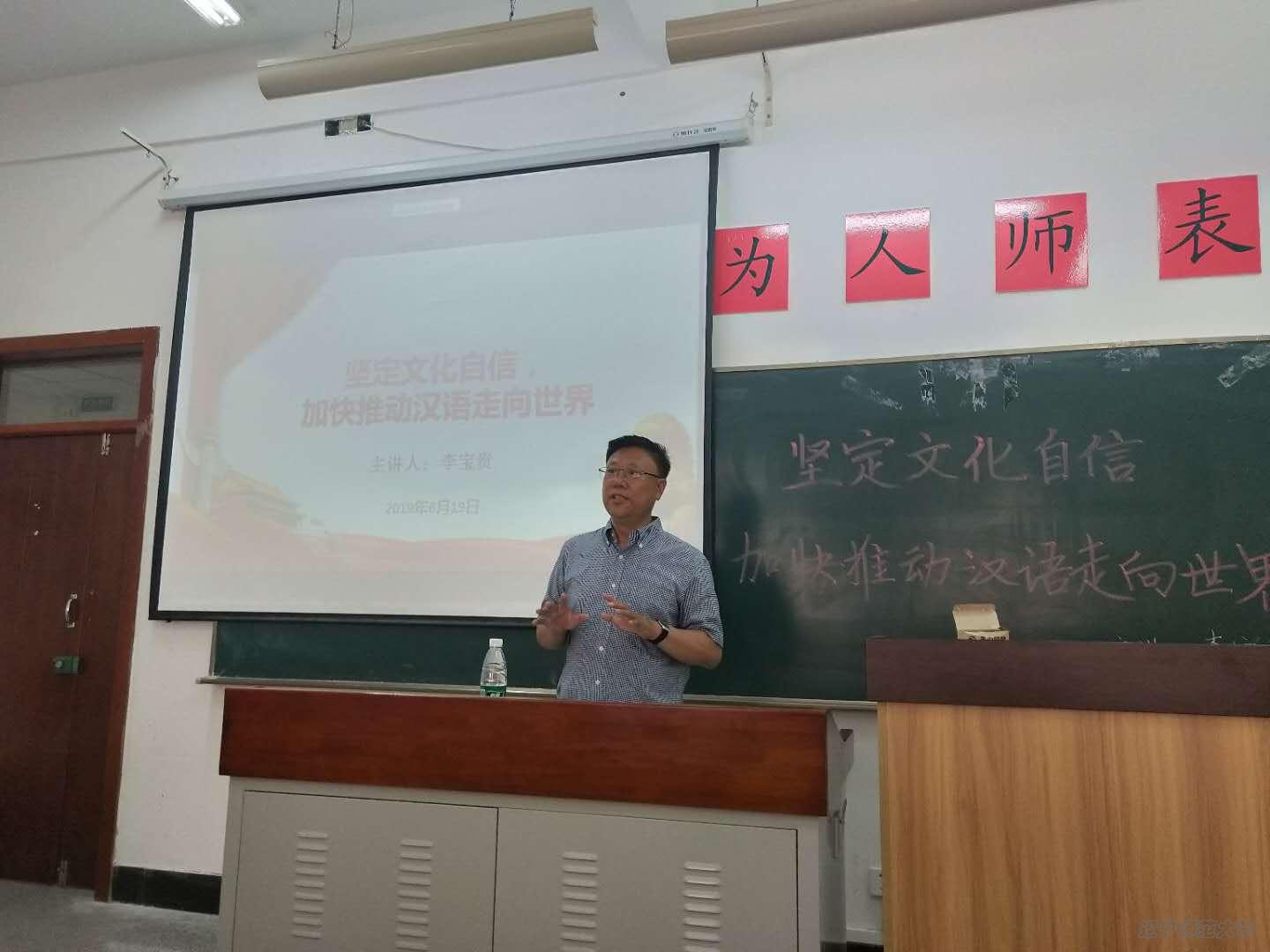 乌鸦传媒