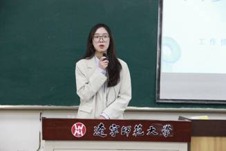 乌鸦传媒