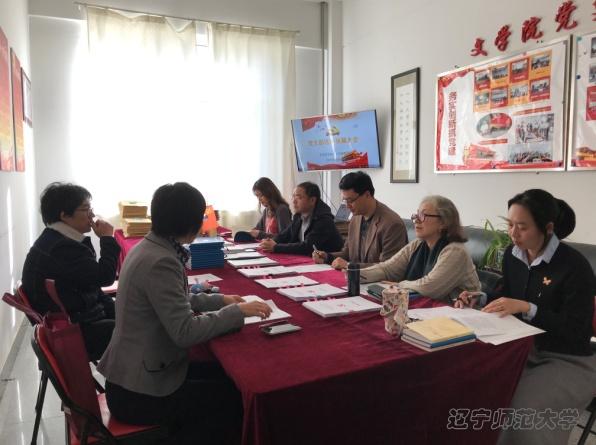 乌鸦传媒
